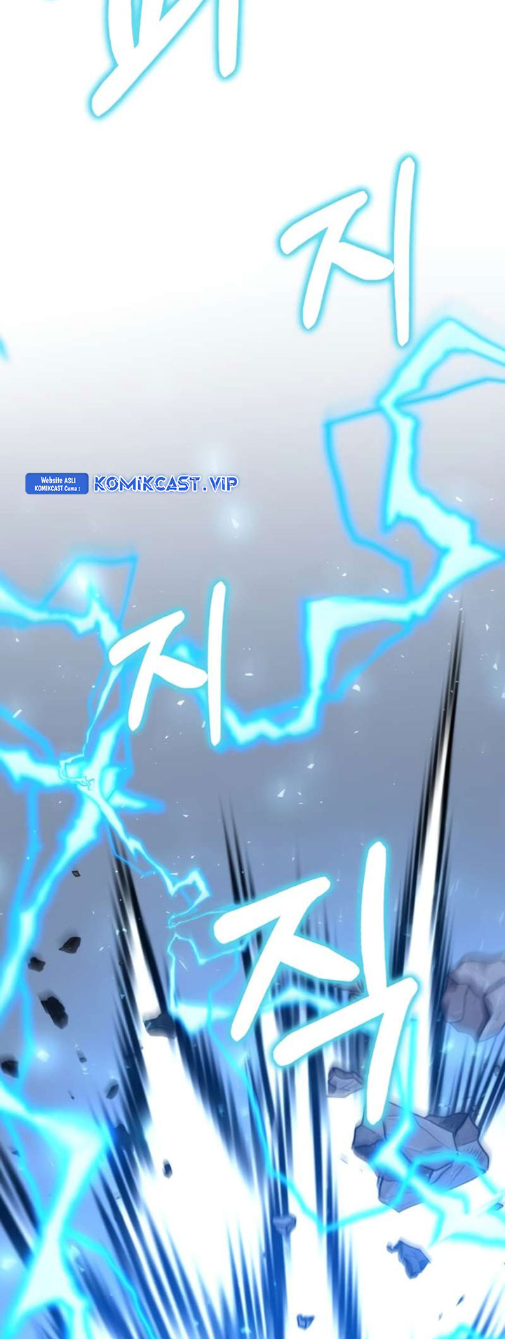 Doctor’s Rebirth Chapter 121 - halaman 46