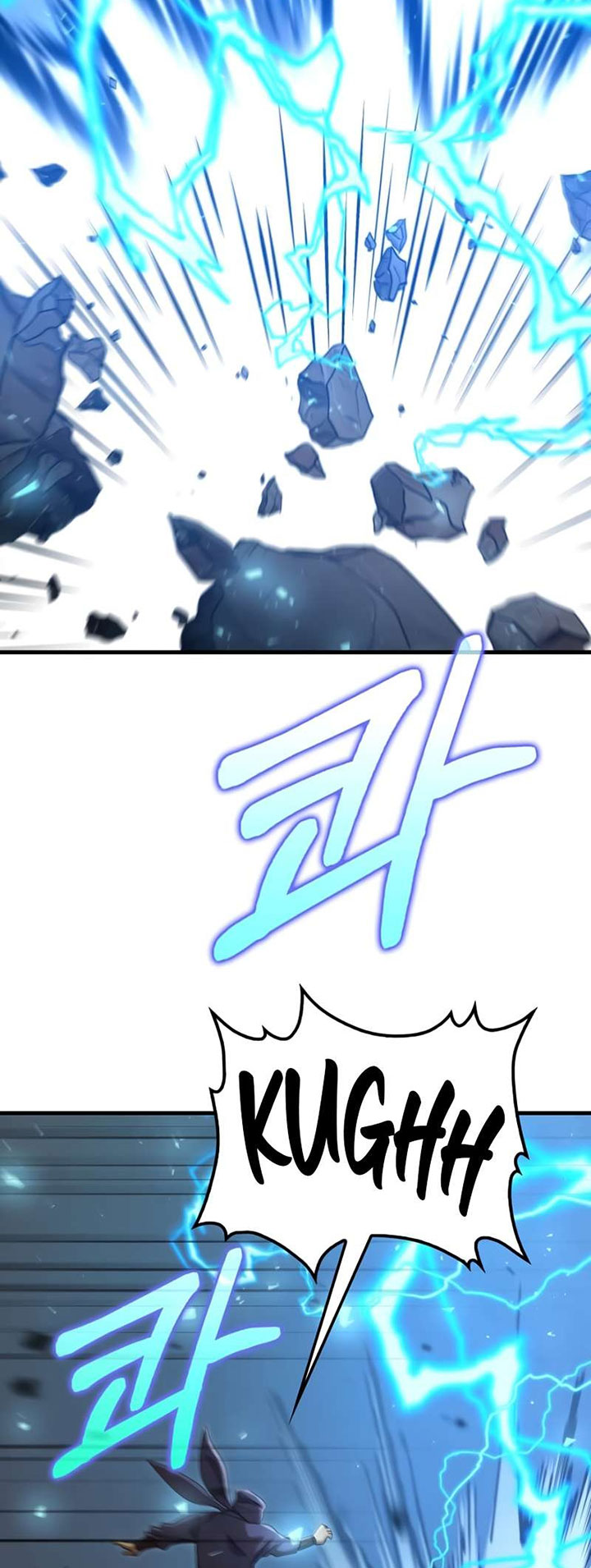 Doctor’s Rebirth Chapter 121 - halaman 47