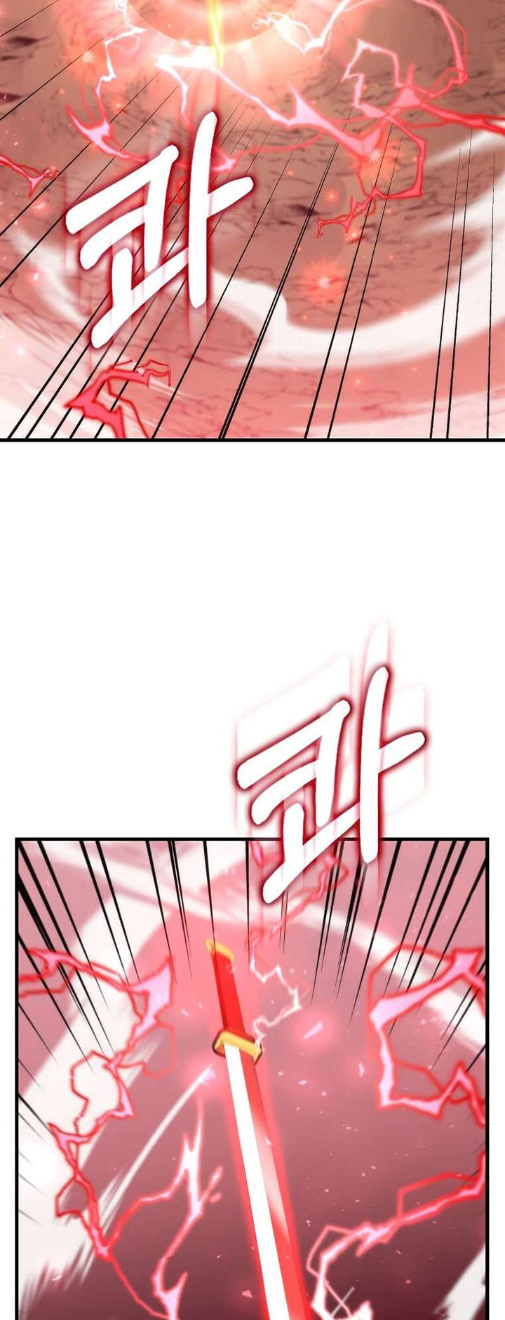 Doctor’s Rebirth Chapter 122 - halaman 39