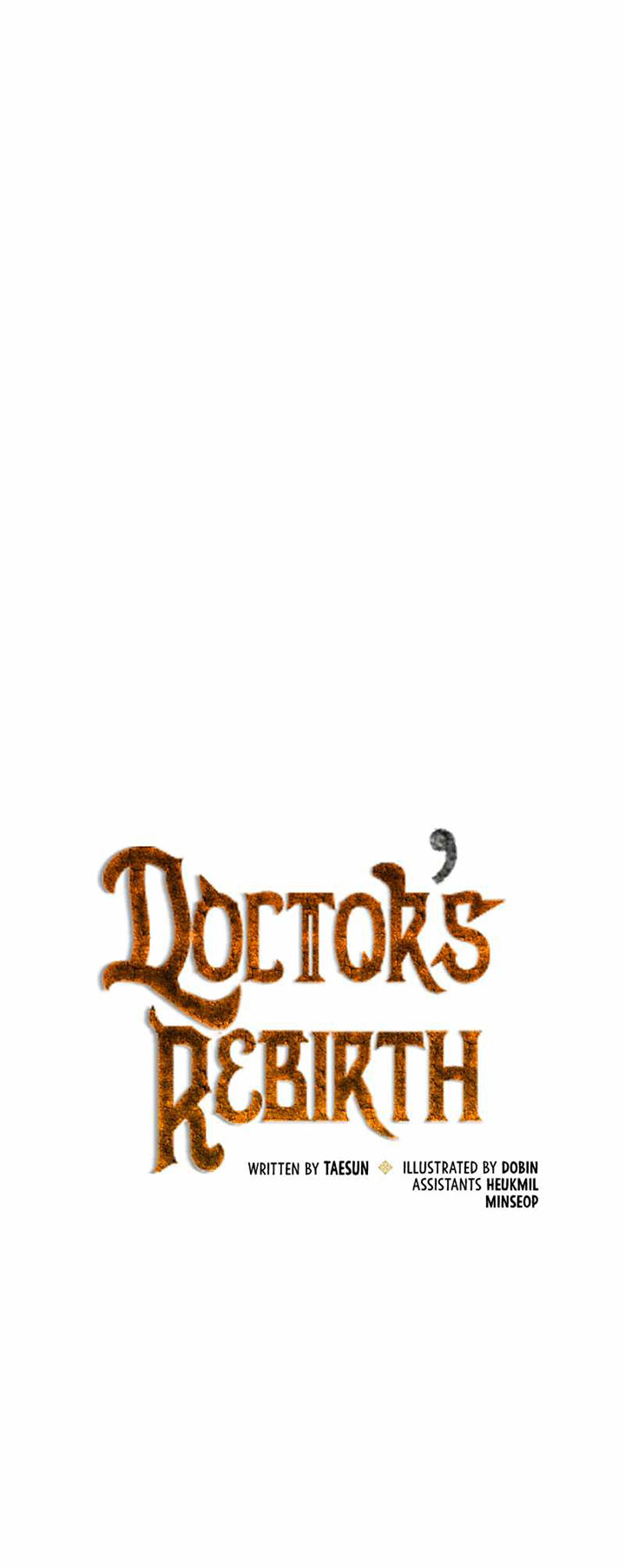 Doctor’s Rebirth Chapter 124 - halaman 10