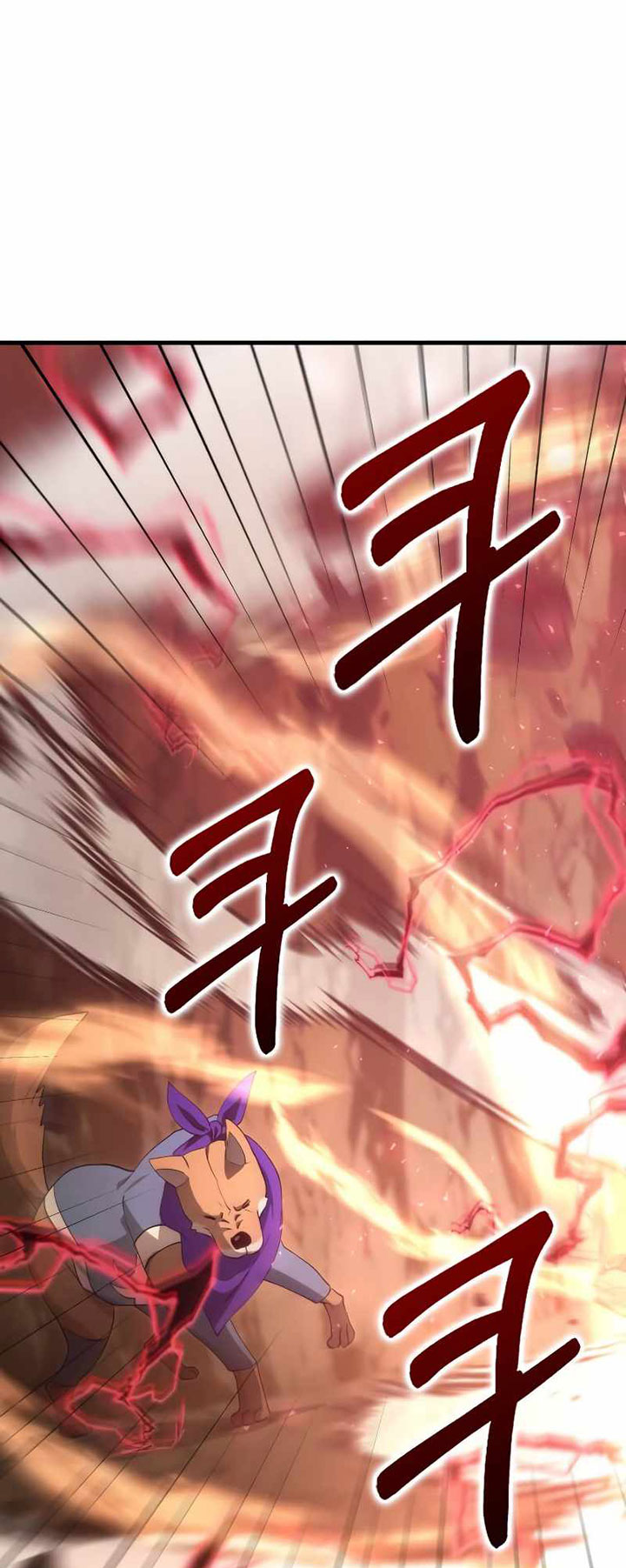 Doctor’s Rebirth Chapter 124 - halaman 13