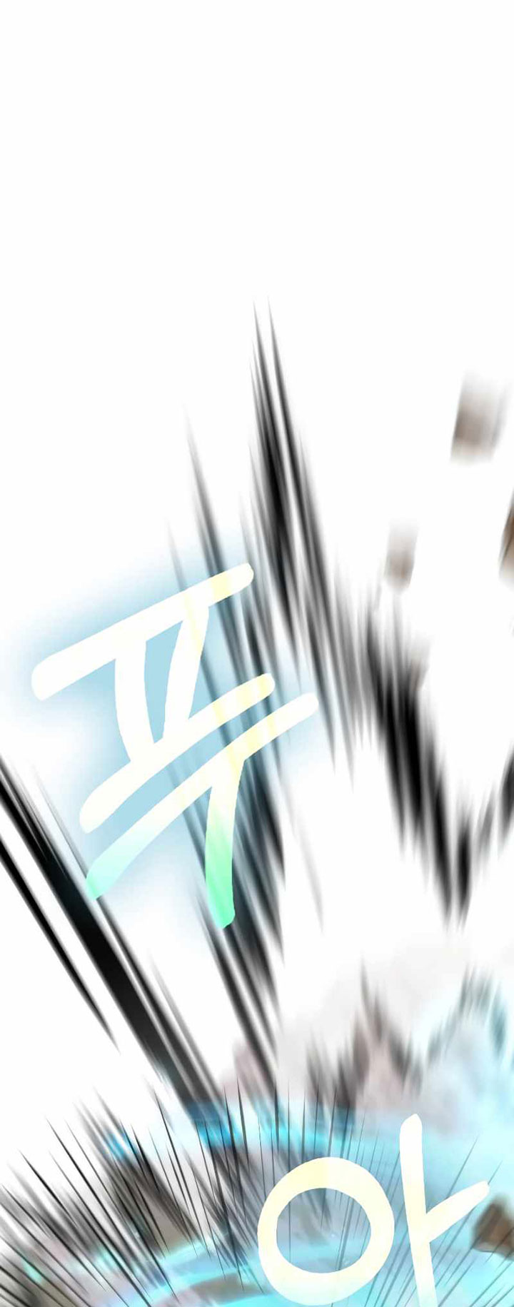 Doctor’s Rebirth Chapter 124 - halaman 28
