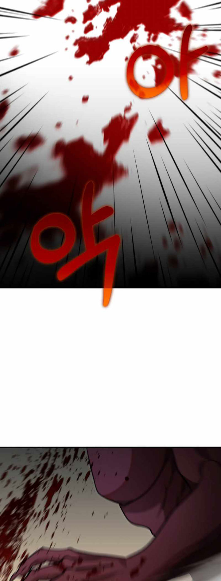 Doctor’s Rebirth Chapter 124 - halaman 48