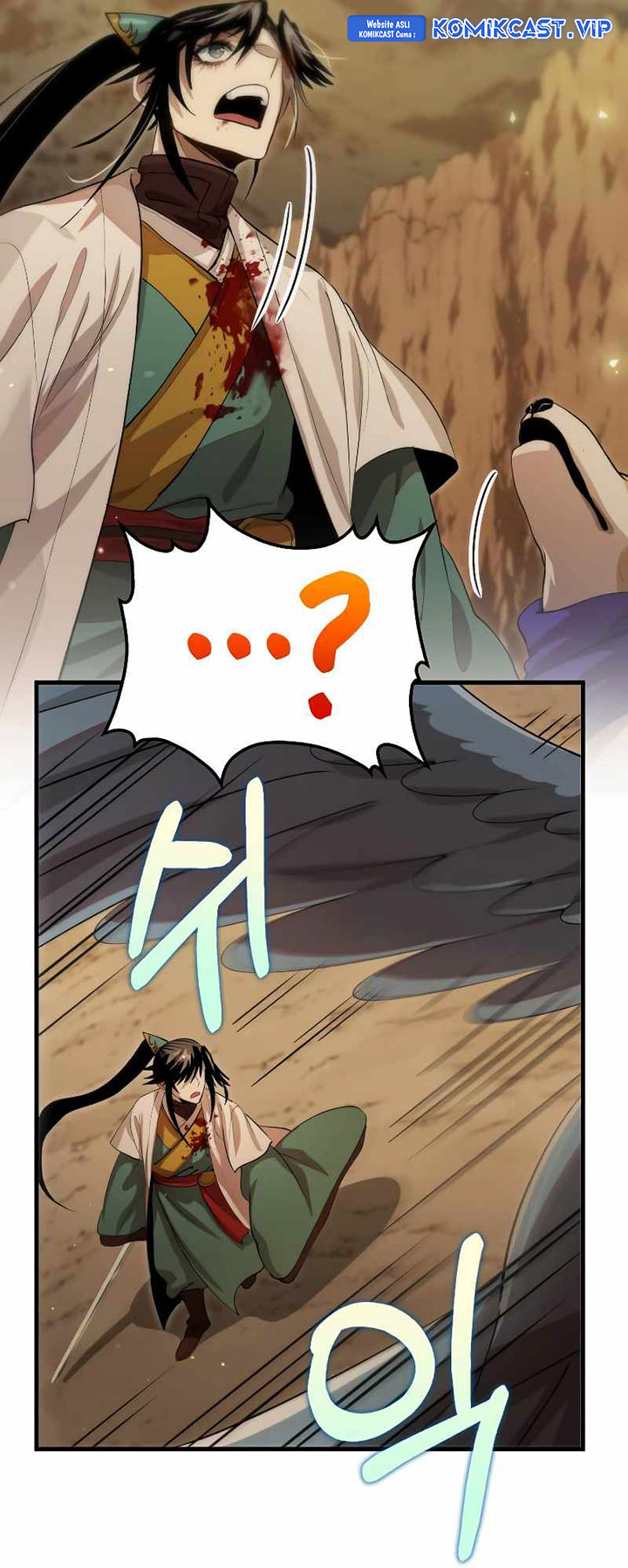 Doctor’s Rebirth Chapter 124 - halaman 58