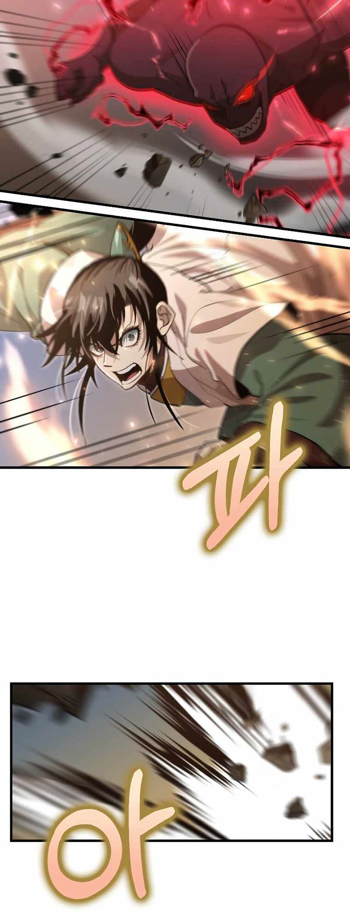 Doctor’s Rebirth Chapter 124 - halaman 6