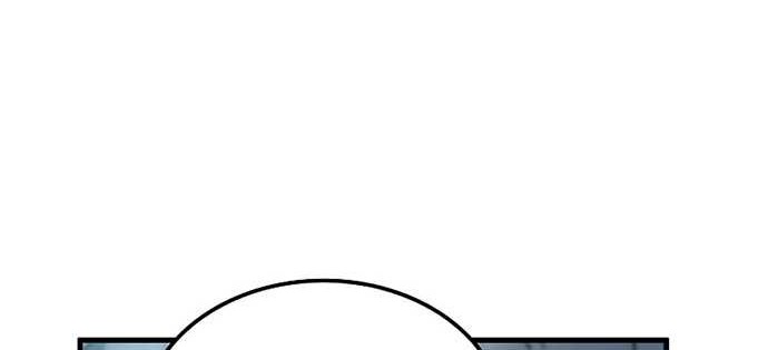 Doctor’s Rebirth Chapter 127 - halaman 7