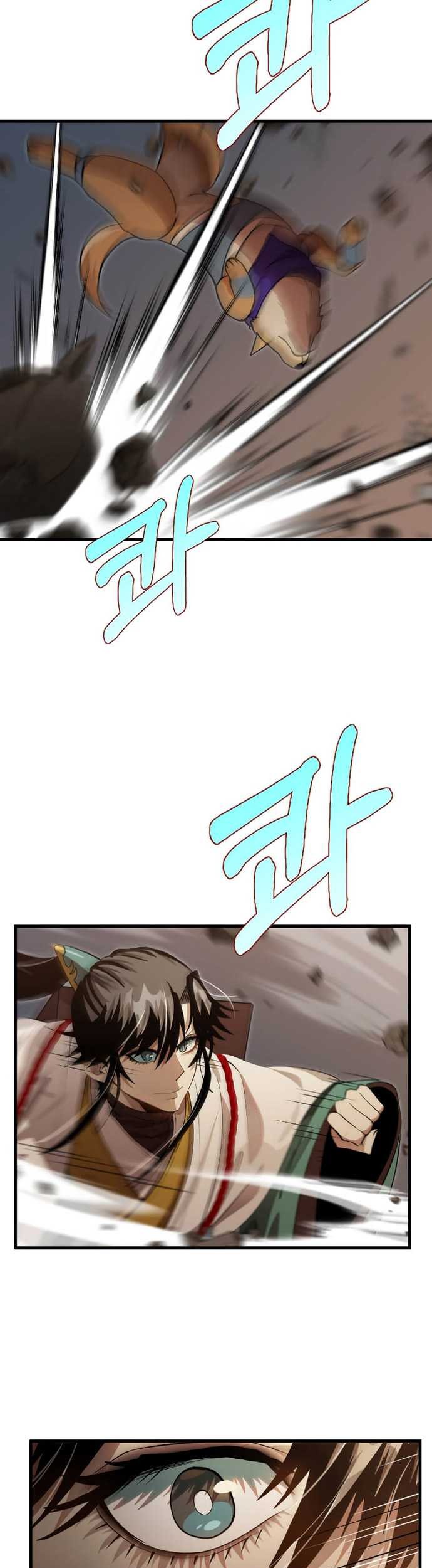 Doctor’s Rebirth Chapter 128 - halaman 32