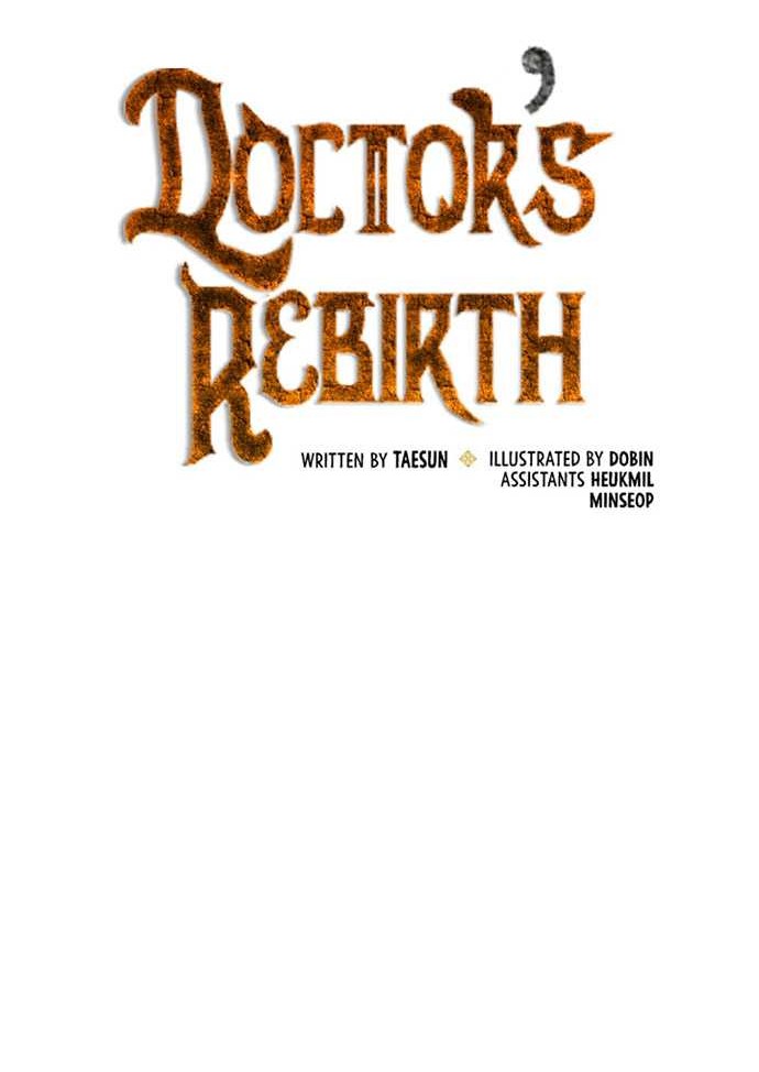 Doctor’s Rebirth Chapter 129 - halaman 7