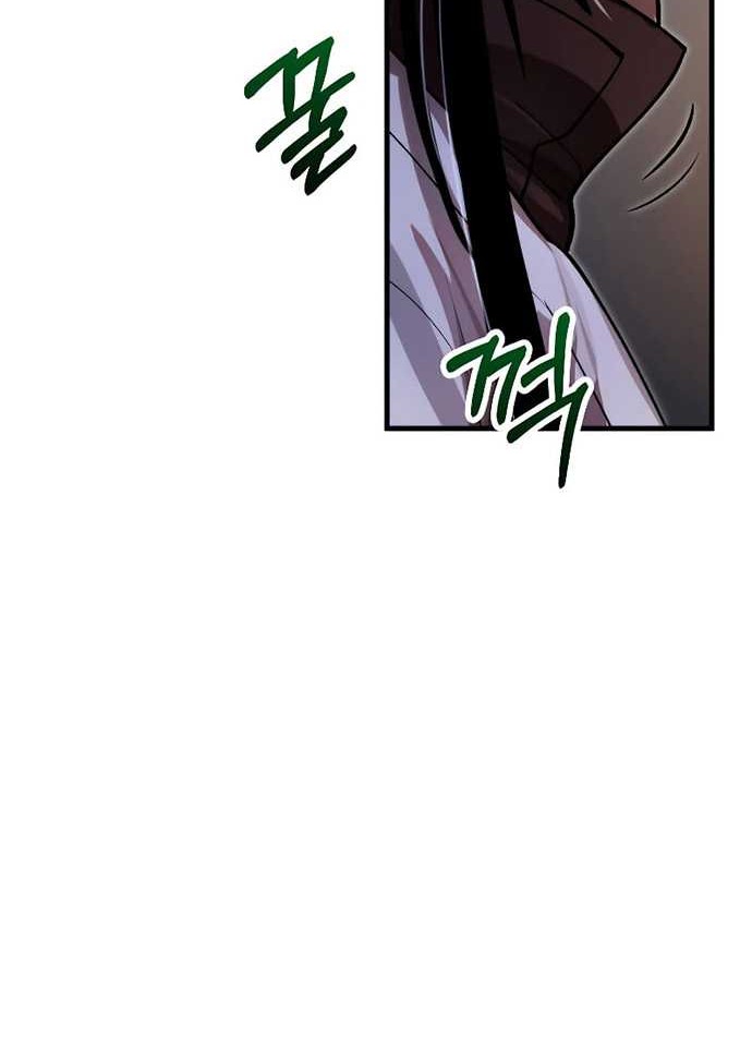 Doctor’s Rebirth Chapter 129 - halaman 9