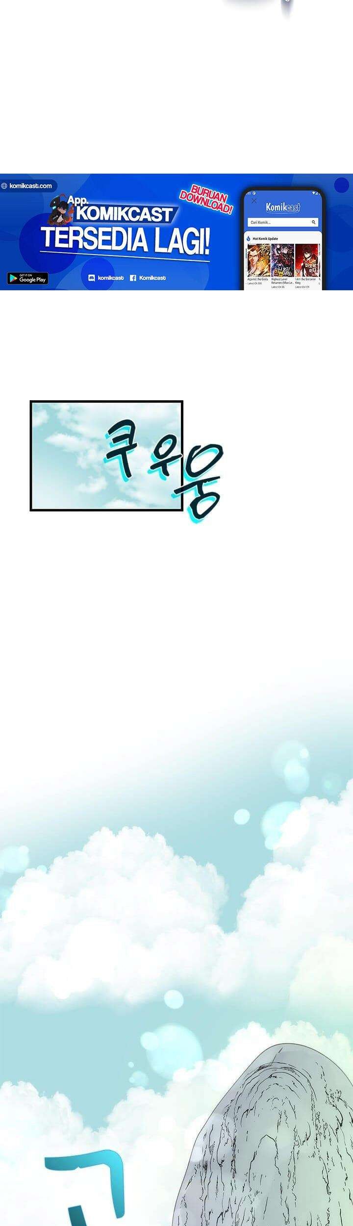 Doctor’s Rebirth Chapter 13 - halaman 30