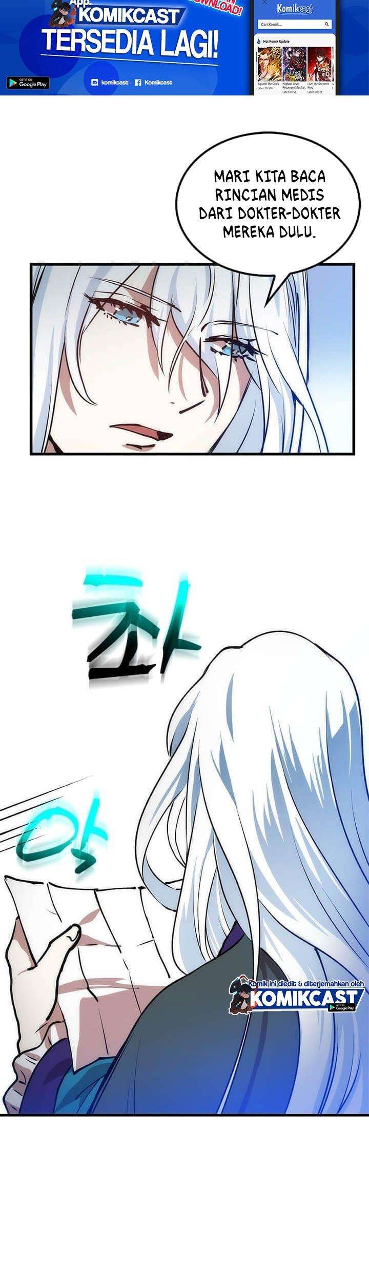 Doctor’s Rebirth Chapter 13 - halaman 58