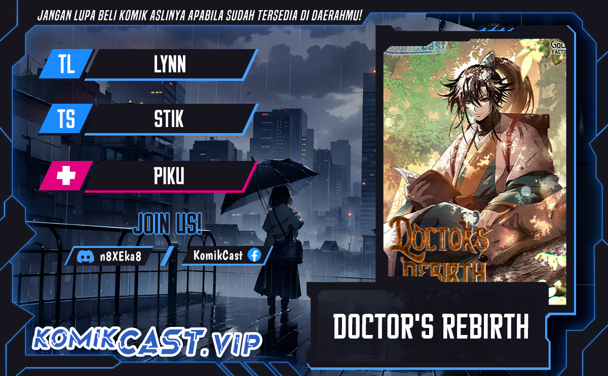 Doctor’s Rebirth Chapter 133 - halaman 1