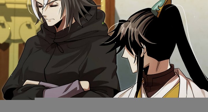Doctor’s Rebirth Chapter 133 - halaman 29