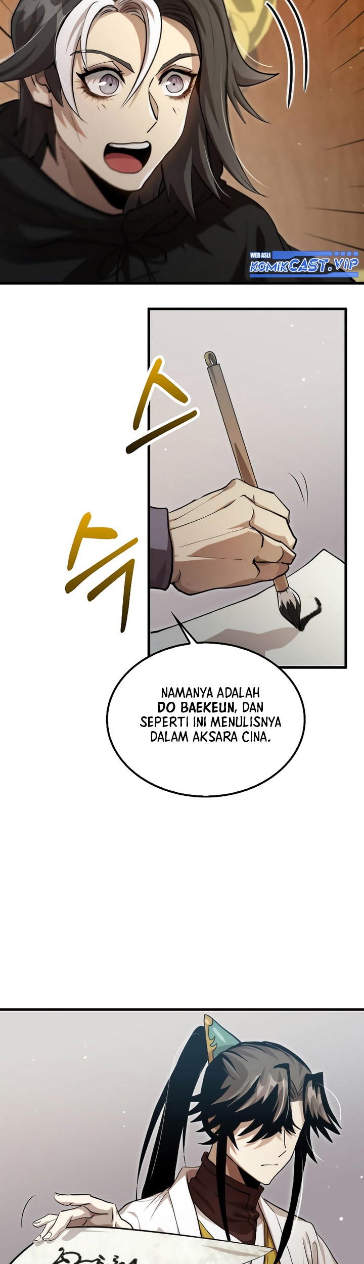 Doctor’s Rebirth Chapter 133 - halaman 46