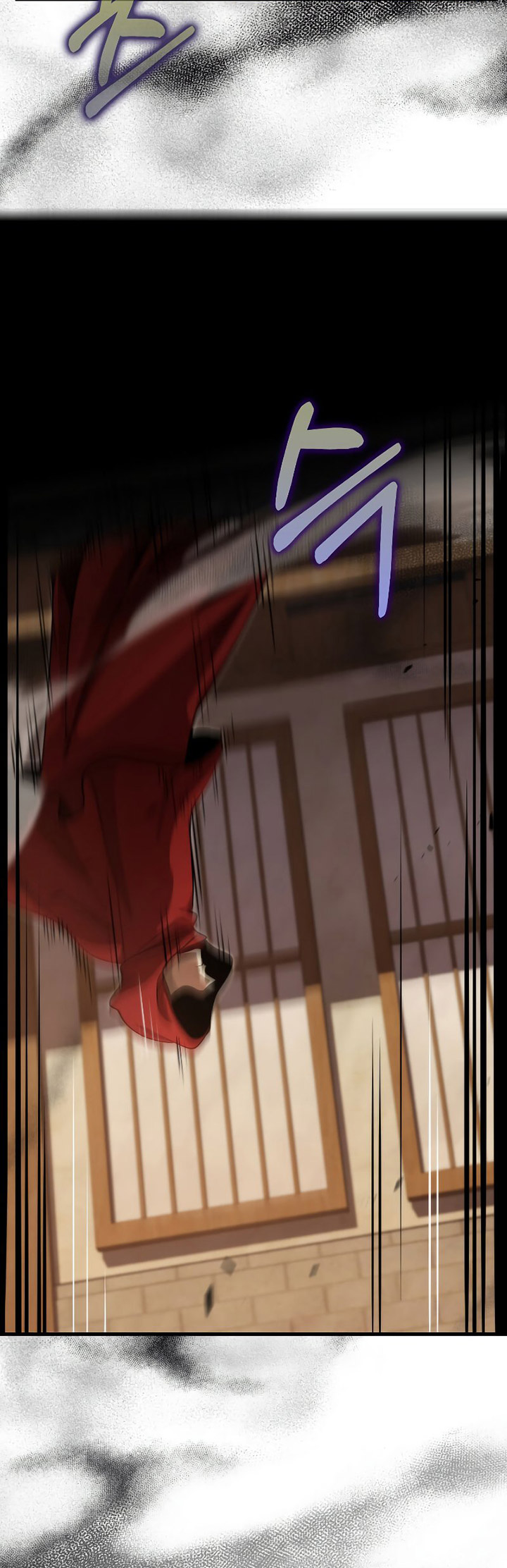 Doctor’s Rebirth Chapter 133 - halaman 73