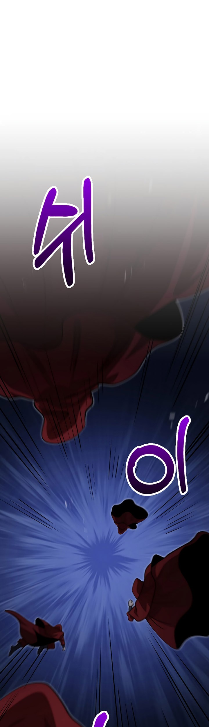 Doctor’s Rebirth Chapter 134 - halaman 44