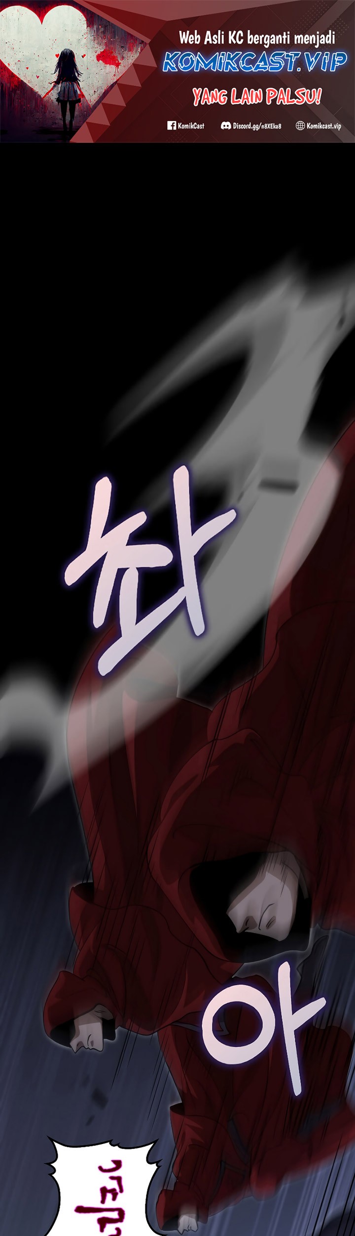 Doctor’s Rebirth Chapter 135 - halaman 2