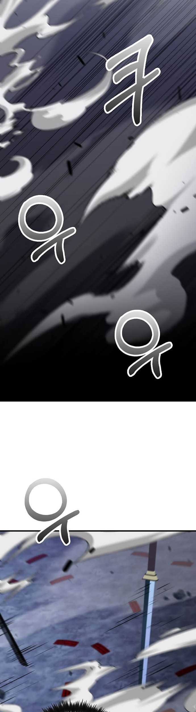 Doctor’s Rebirth Chapter 137 - halaman 32