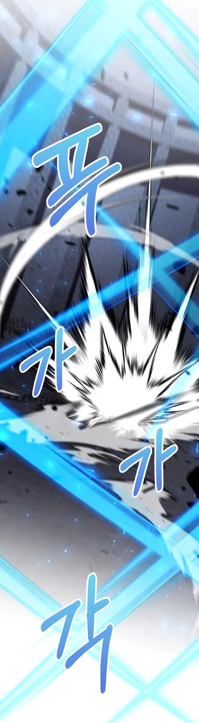 Doctor’s Rebirth Chapter 137 - halaman 48