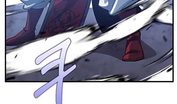 Doctor’s Rebirth Chapter 138 - halaman 39