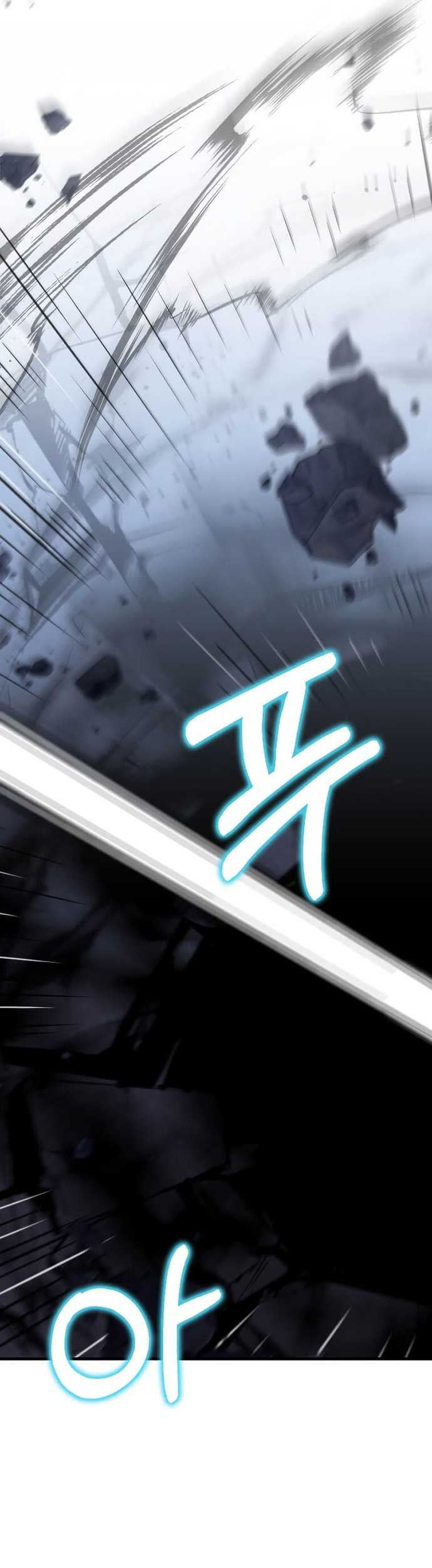Doctor’s Rebirth Chapter 138 - halaman 64