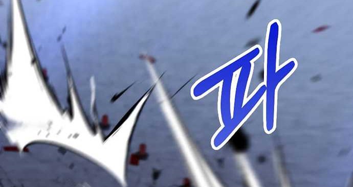 Doctor’s Rebirth Chapter 138 - halaman 7