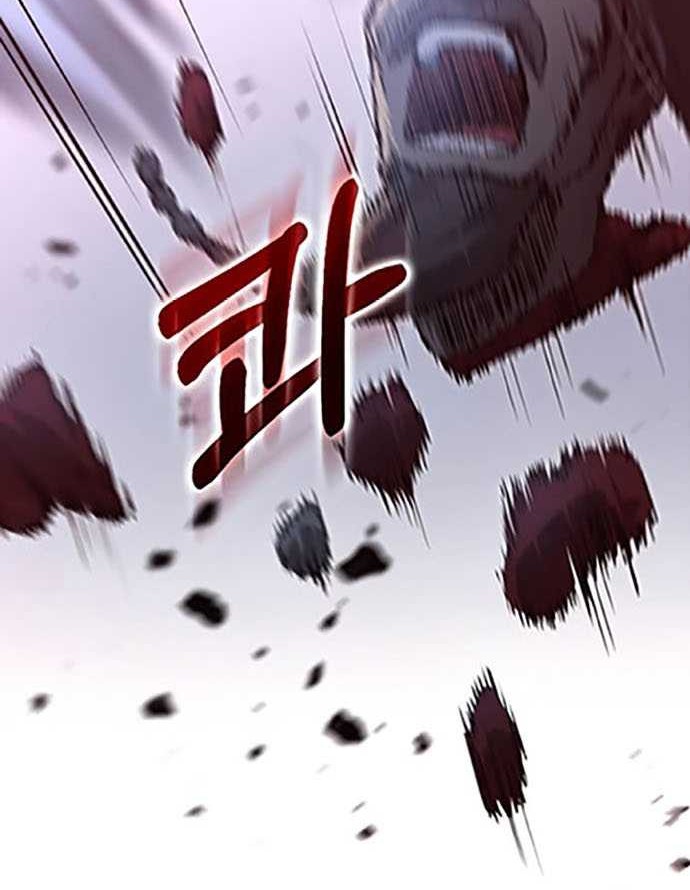 Doctor’s Rebirth Chapter 140 - halaman 3