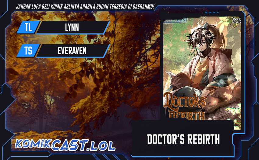 Doctor’s Rebirth Chapter 142 - halaman 1
