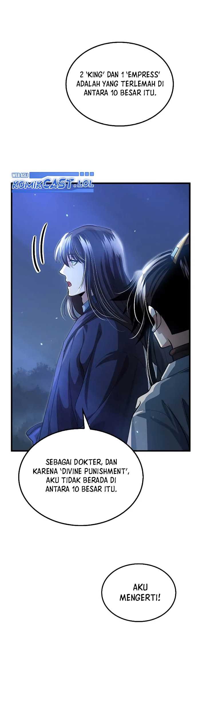 Doctor’s Rebirth Chapter 145 - halaman 16