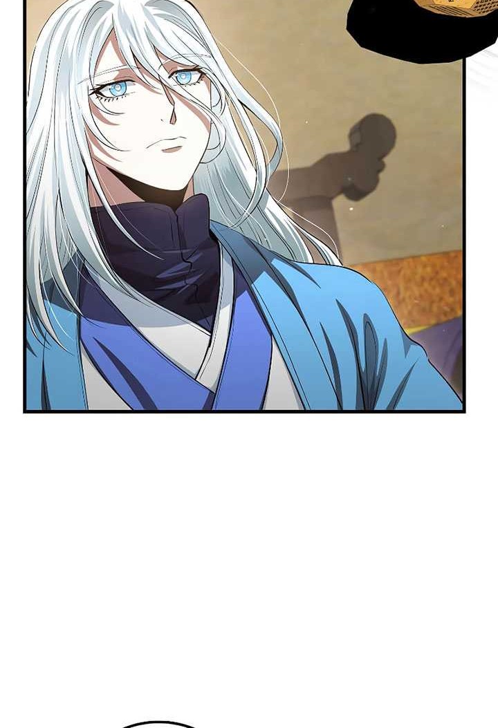 Doctor’s Rebirth Chapter 146 - halaman 41