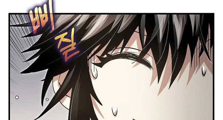 Doctor’s Rebirth Chapter 148 - halaman 39
