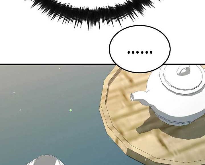 Doctor’s Rebirth Chapter 148 - halaman 53