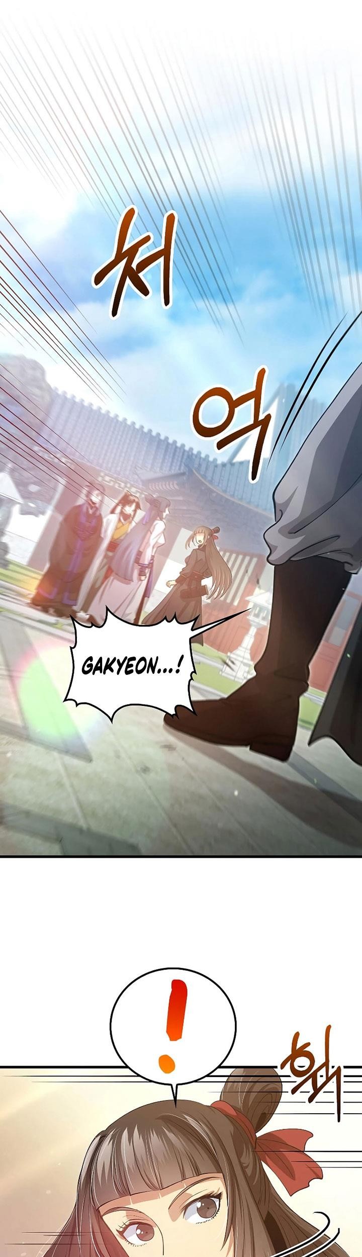 Doctor’s Rebirth Chapter 149 - halaman 19