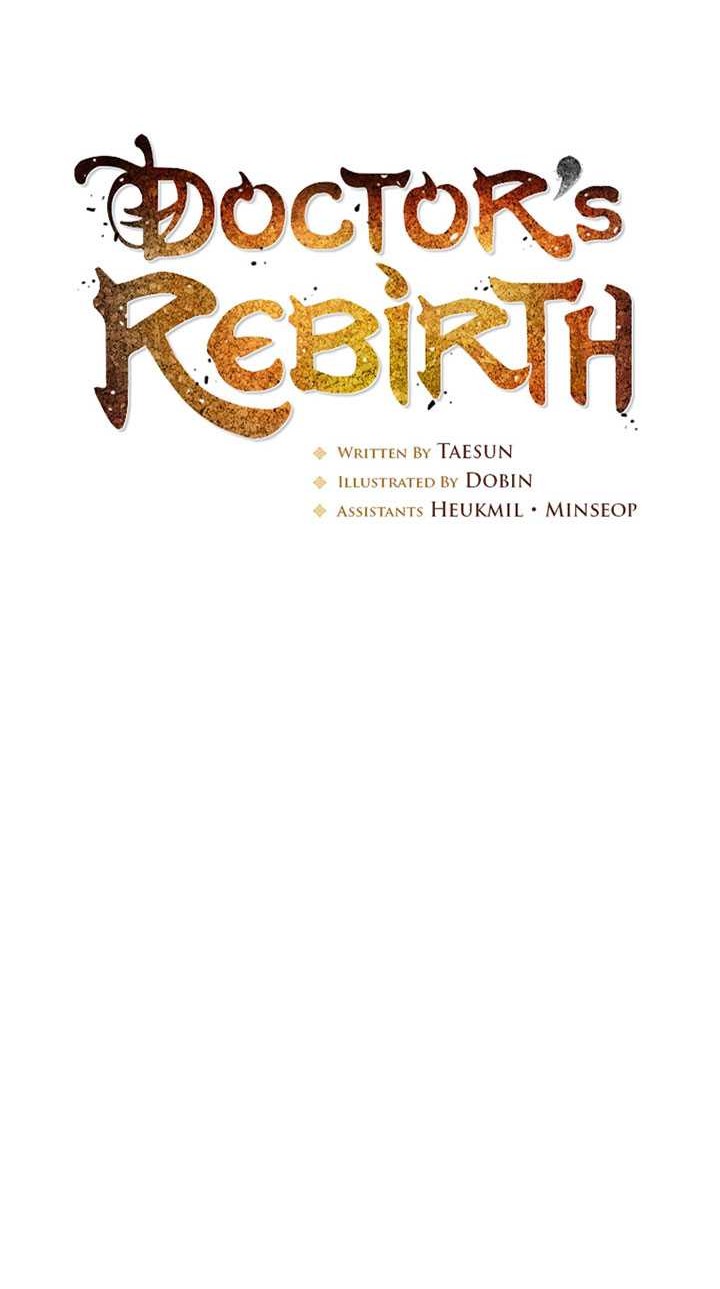 Doctor’s Rebirth Chapter 150 - halaman 13