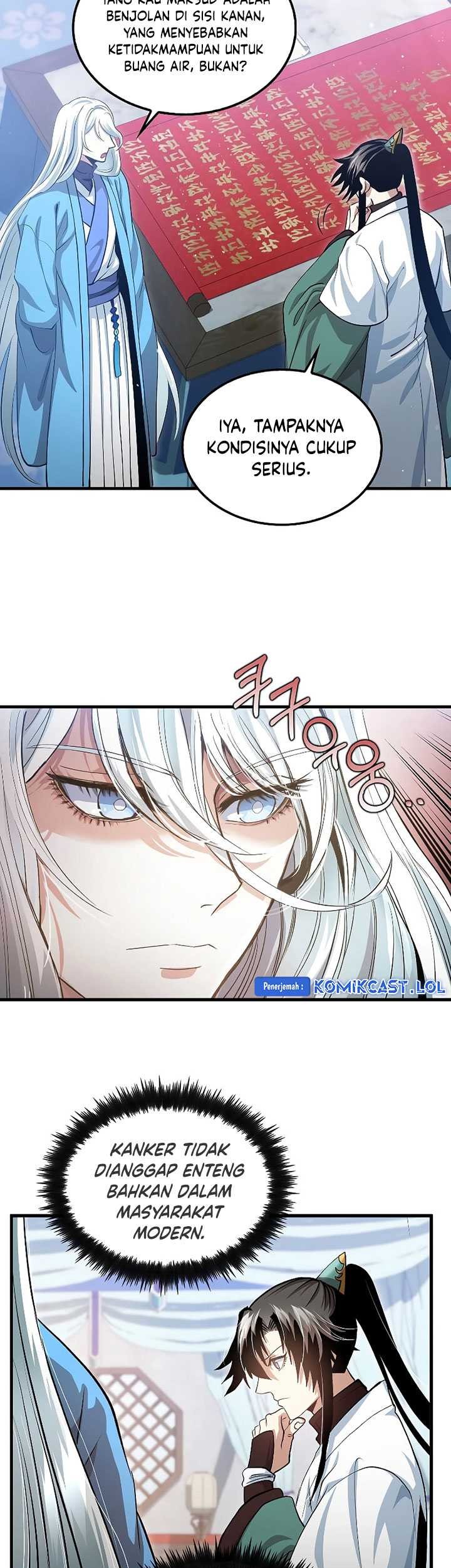 Doctor’s Rebirth Chapter 150 - halaman 34