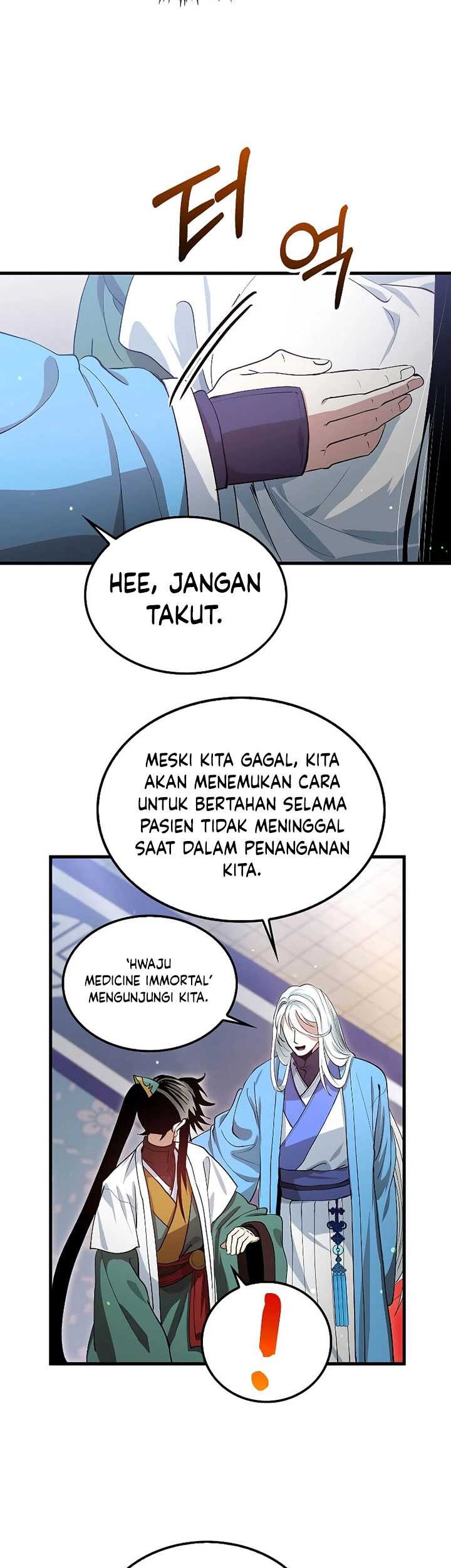 Doctor’s Rebirth Chapter 150 - halaman 48