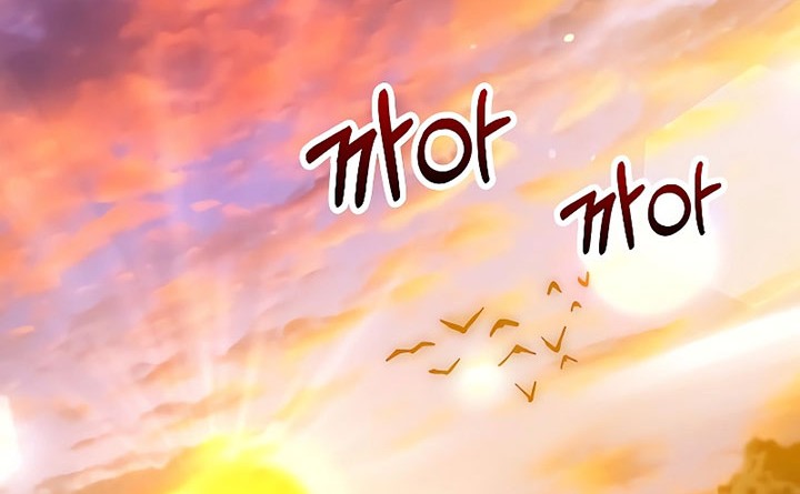 Doctor’s Rebirth Chapter 151 - halaman 15