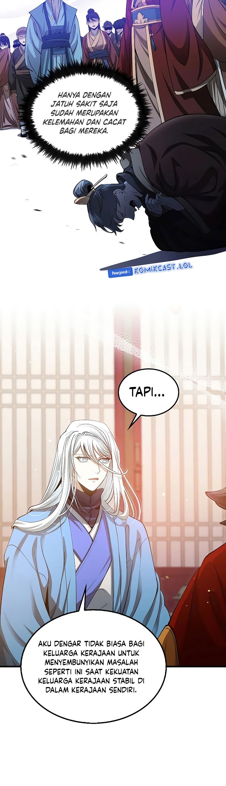Doctor’s Rebirth Chapter 151 - halaman 40