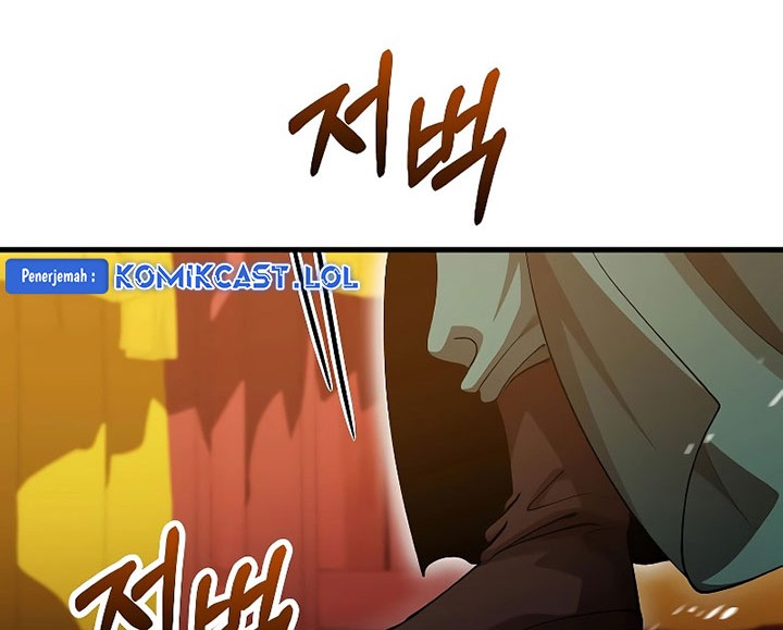 Doctor’s Rebirth Chapter 151 - halaman 55