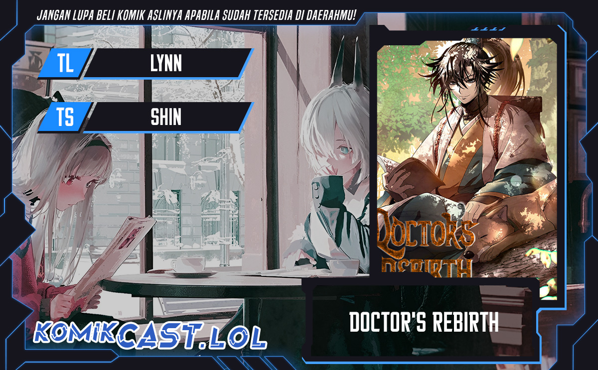 Doctor’s Rebirth Chapter 152 - halaman 1