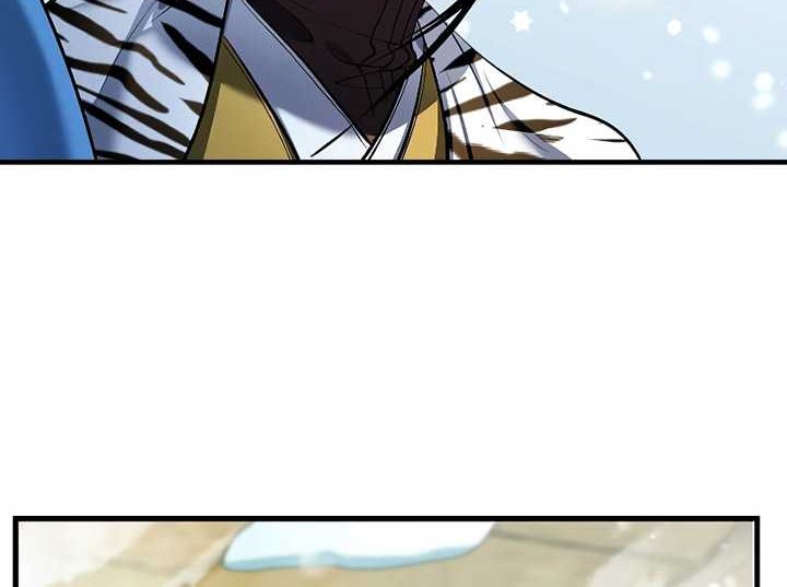 Doctor’s Rebirth Chapter 153 - halaman 33