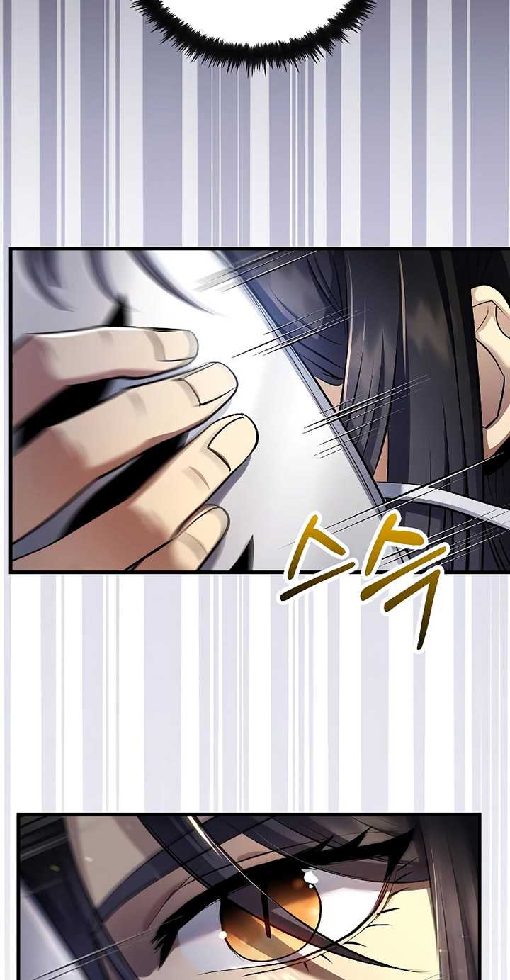 Doctor’s Rebirth Chapter 153 - halaman 69