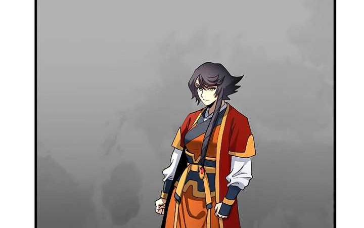 Doctor’s Rebirth Chapter 154 - halaman 21