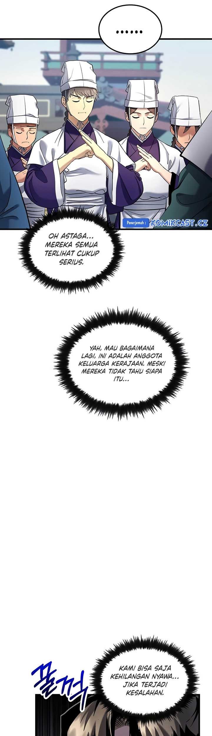 Doctor’s Rebirth Chapter 155 - halaman 20