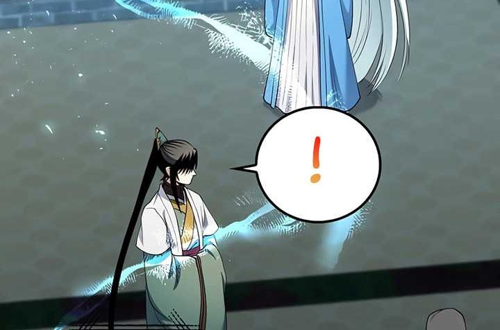 Doctor’s Rebirth Chapter 155 - halaman 27