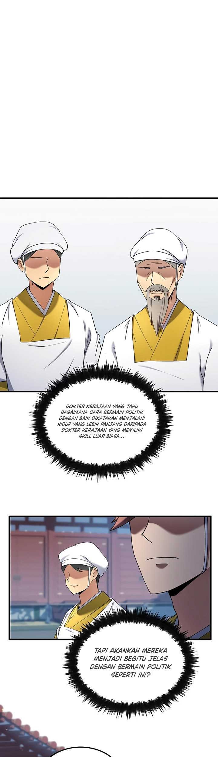 Doctor’s Rebirth Chapter 155 - halaman 30