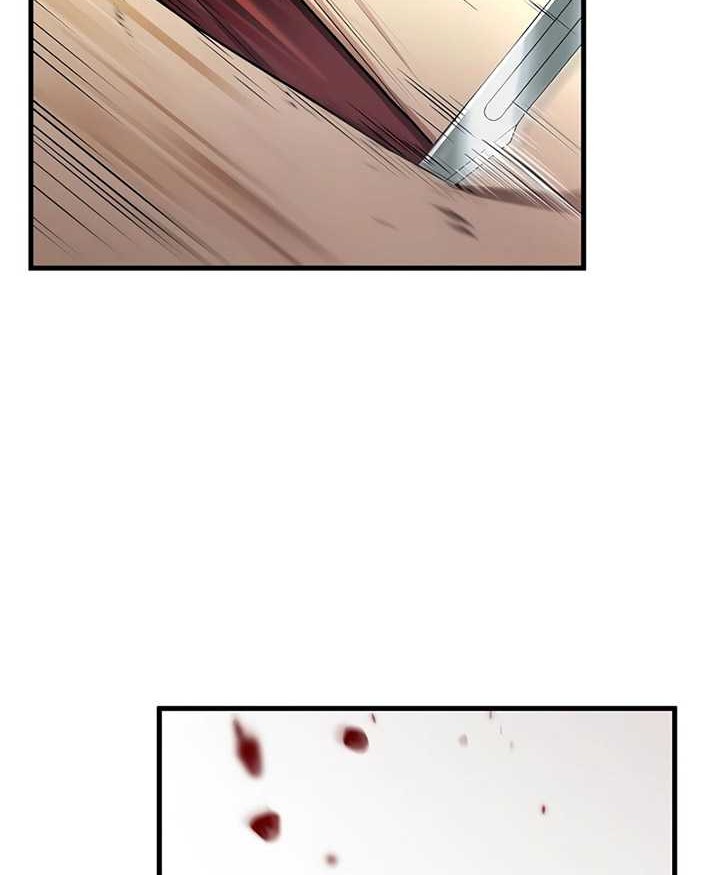 Doctor’s Rebirth Chapter 155 - halaman 47