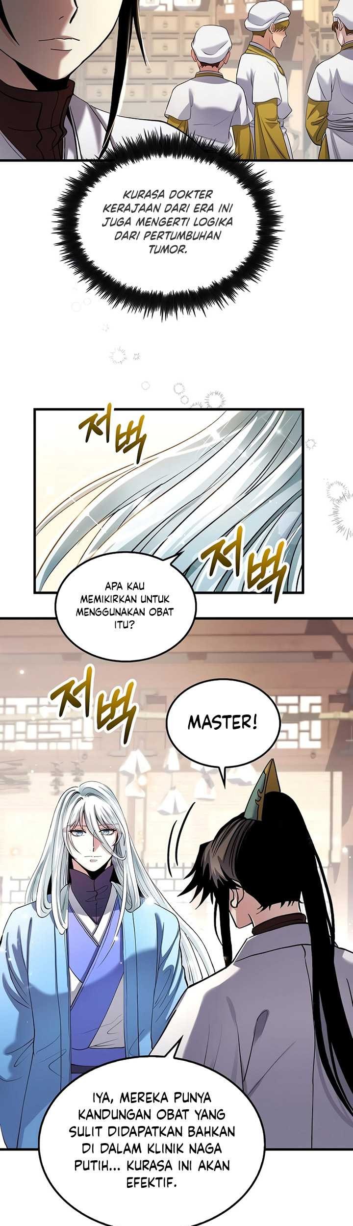 Doctor’s Rebirth Chapter 157 - halaman 22