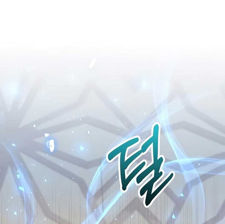 Doctor’s Rebirth Chapter 157 - halaman 39