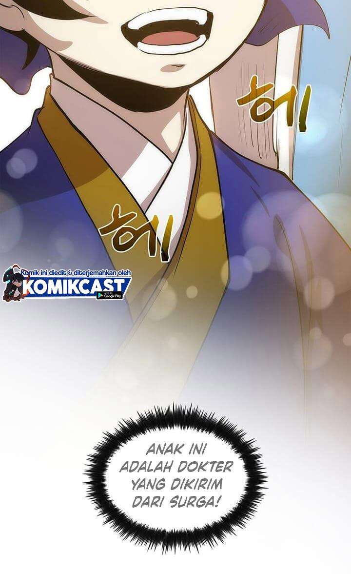 Doctor’s Rebirth Chapter 16 - halaman 43